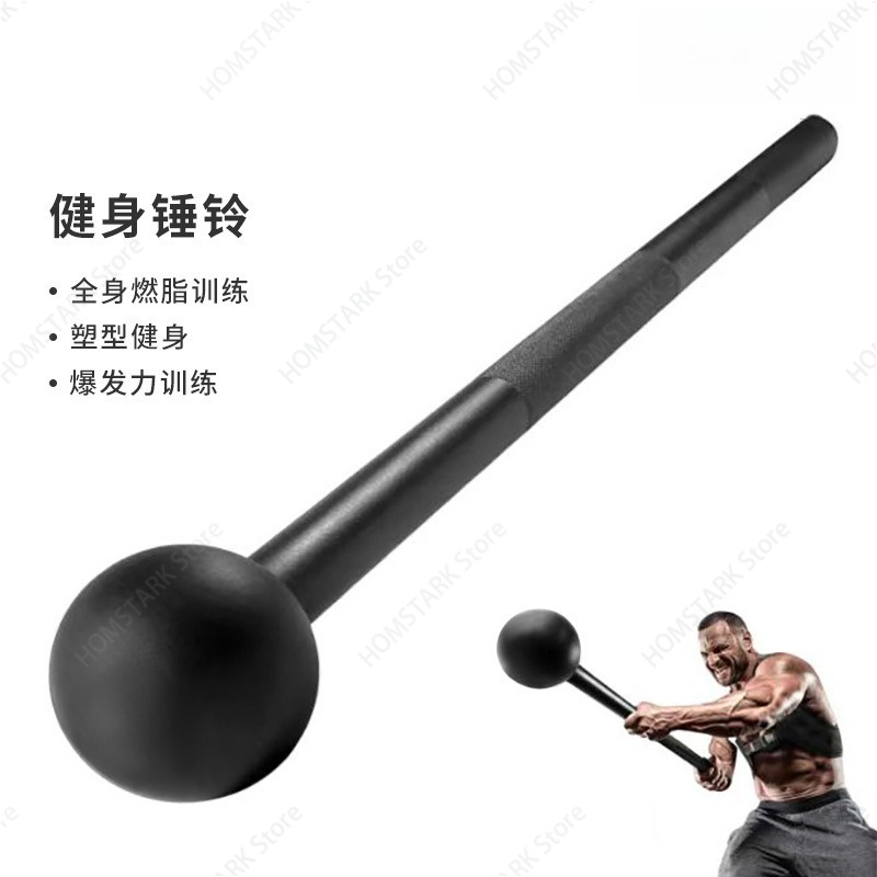 Full Steel Macebell Round Head - đánh giá và giá Crossfit Gym
